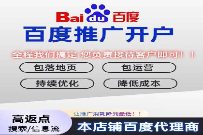 SEM托管代运营实战：如何快速吸引目标客户
